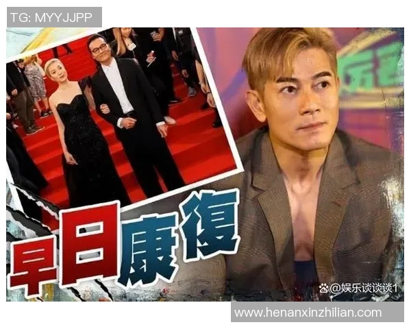 郭富城心目中的足球偶像是谁他对这位明星的喜爱之情揭秘